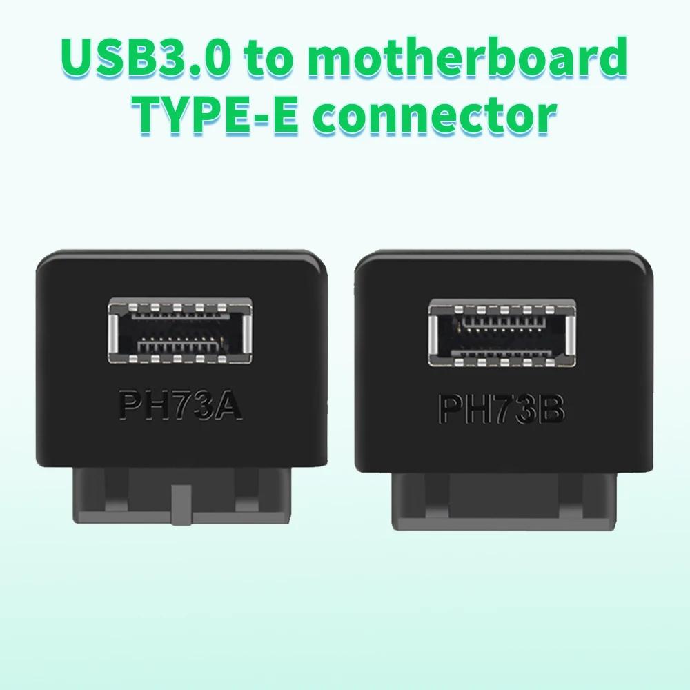 PC  Ŀ  USB 3.0  -USB 3.1/3.2 Ÿ C  Ÿ E , 20 -19  